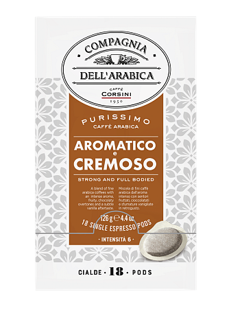 Кофе в чалдах Compagnia Dell'Arabica Aromatico Corposo